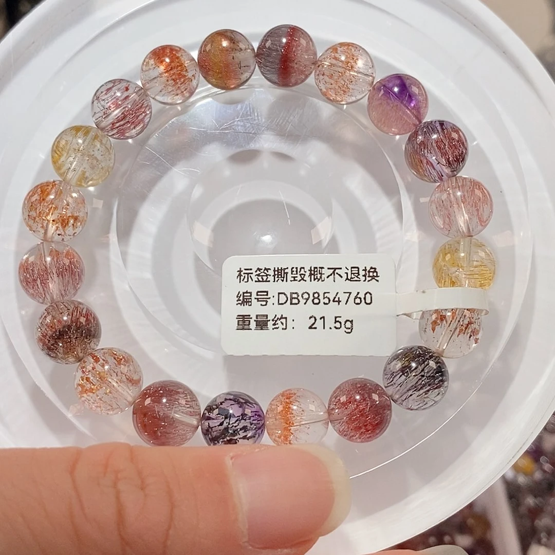 水晶手链未镶嵌仙女超七手链