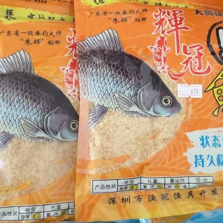 辉冠发两包！！！！！！！！