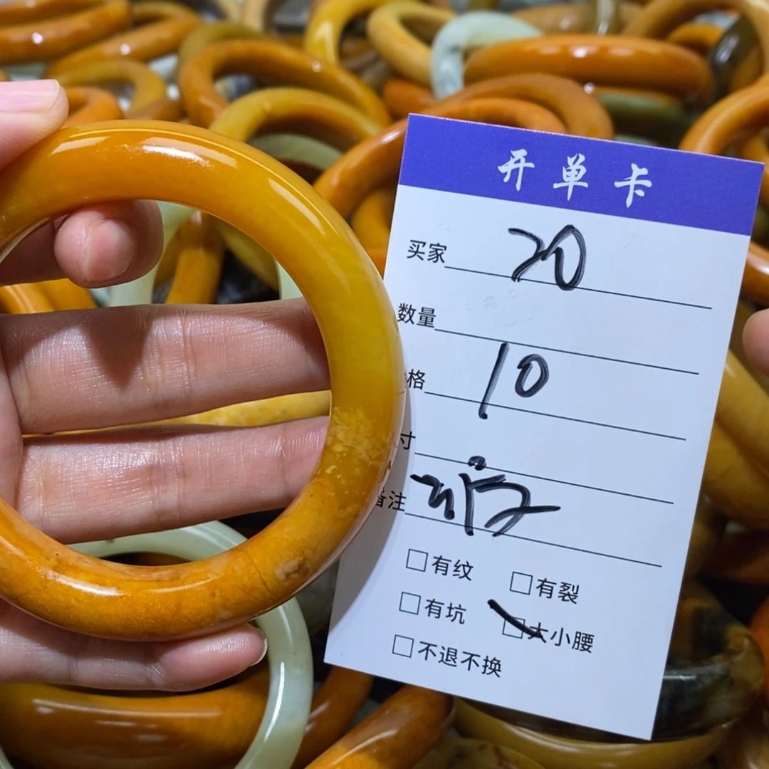 未镶嵌蛇纹石玉手镯@*@
