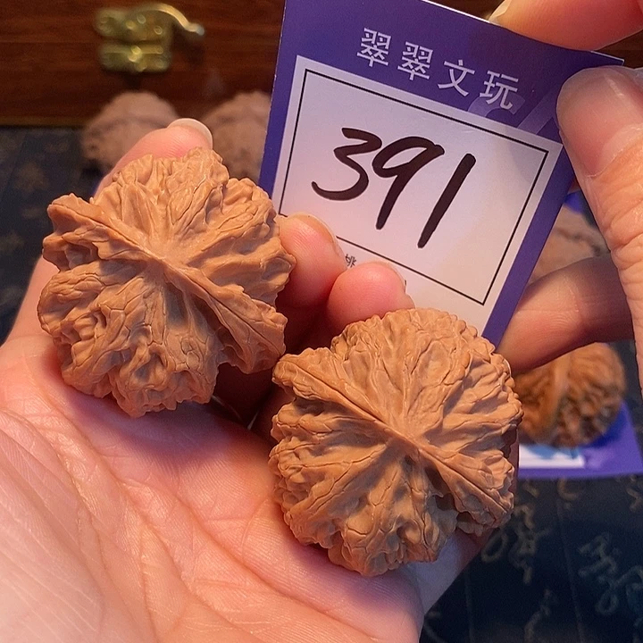 把件文玩核桃391号全品苹果4.4