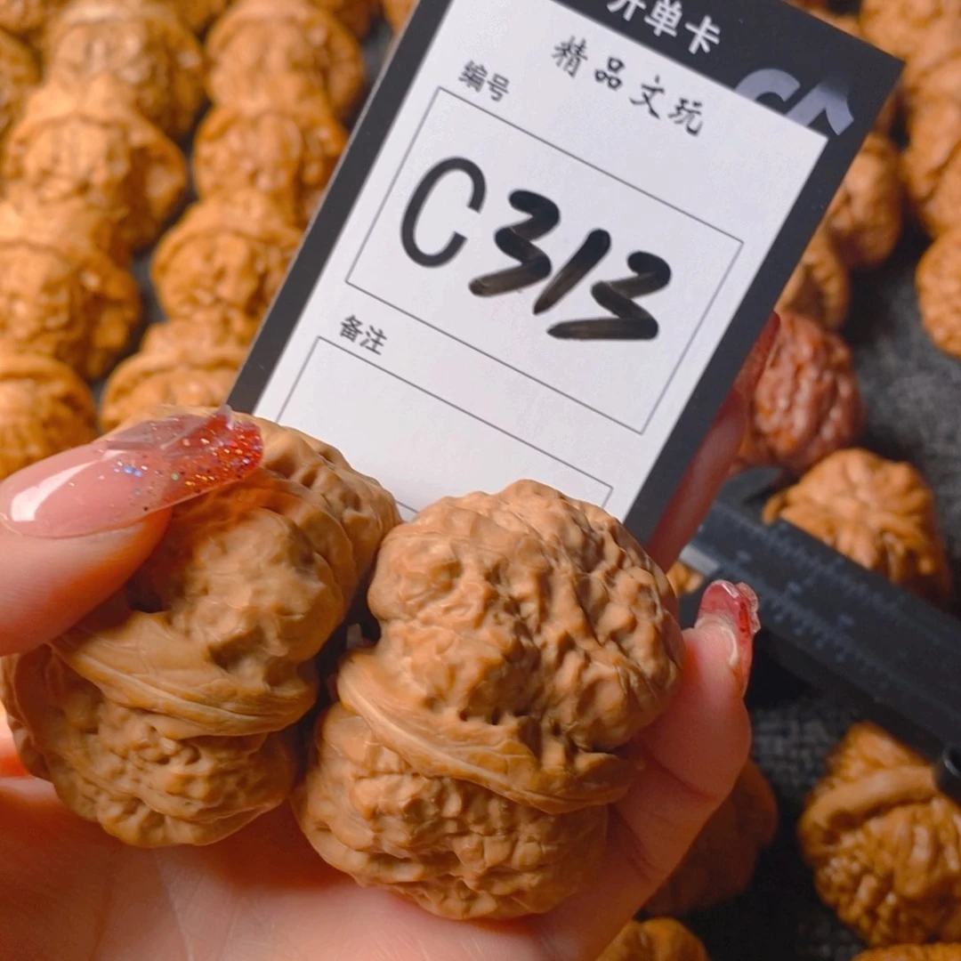 【闪购商品】核桃手串/手链小****?哈哈蛤蟆头