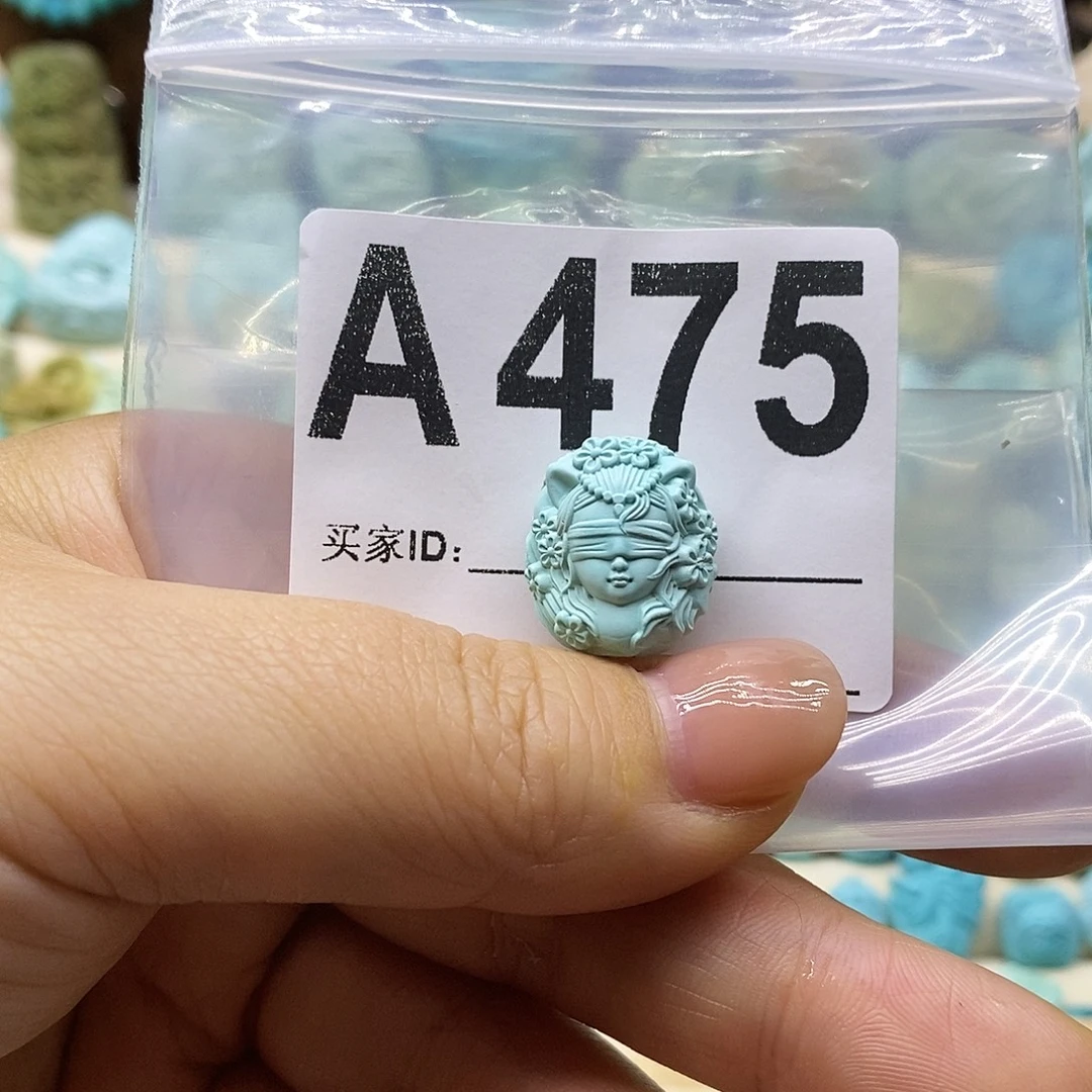 绿松石未镶嵌绿松石配饰定制