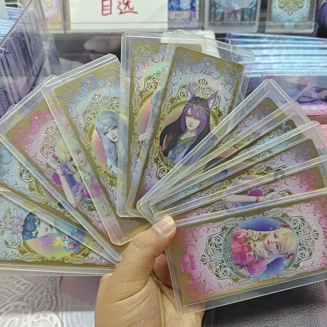 叶罗丽卡片福袋一张LGR，随单带走