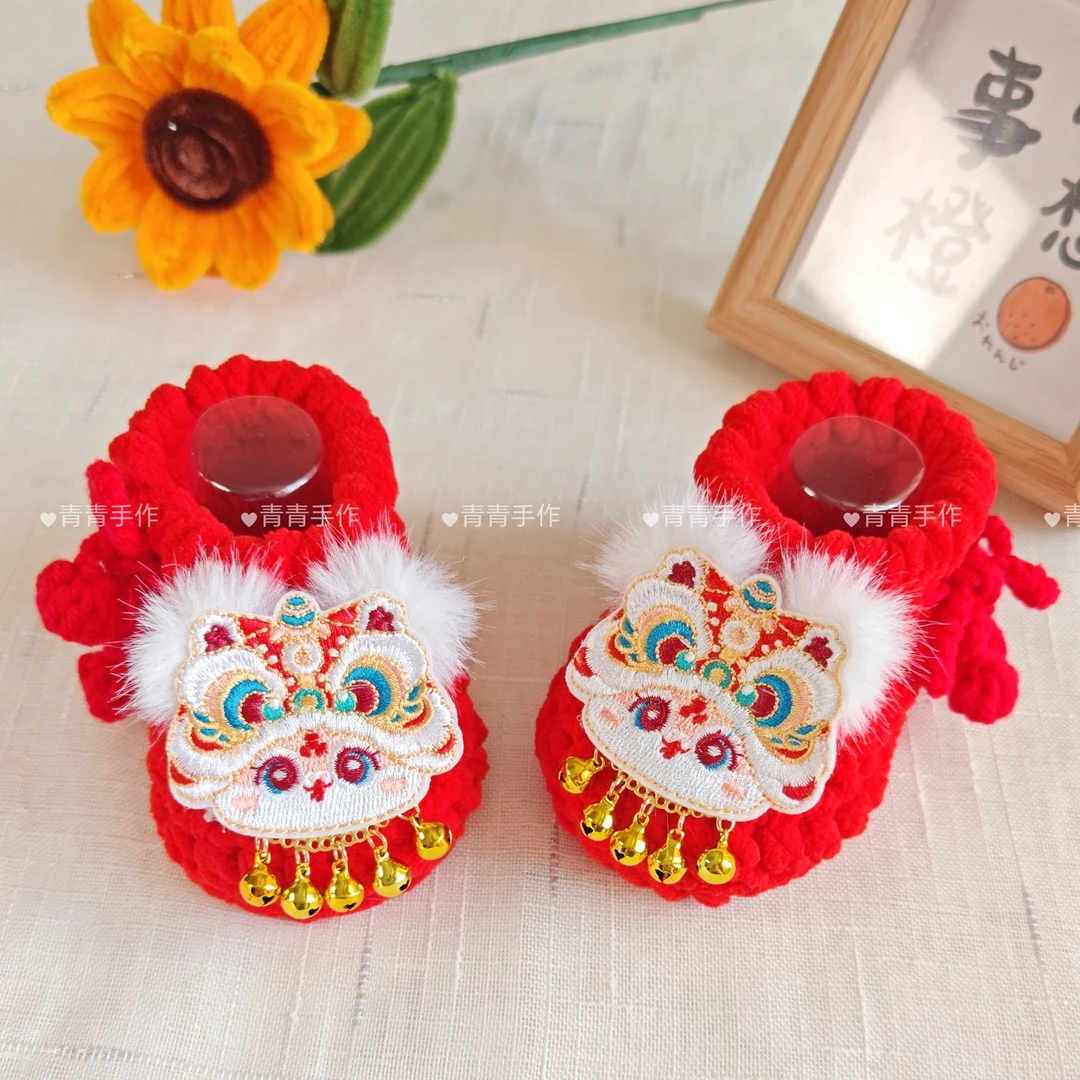 （成品/材料包）冬季婴儿鞋子国风宝宝鞋diy材料包满月百天礼