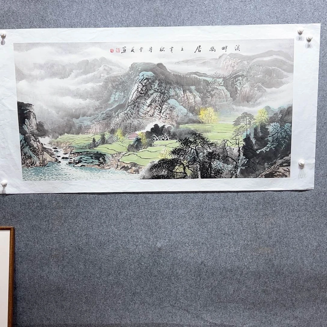 国画国画作品欣赏