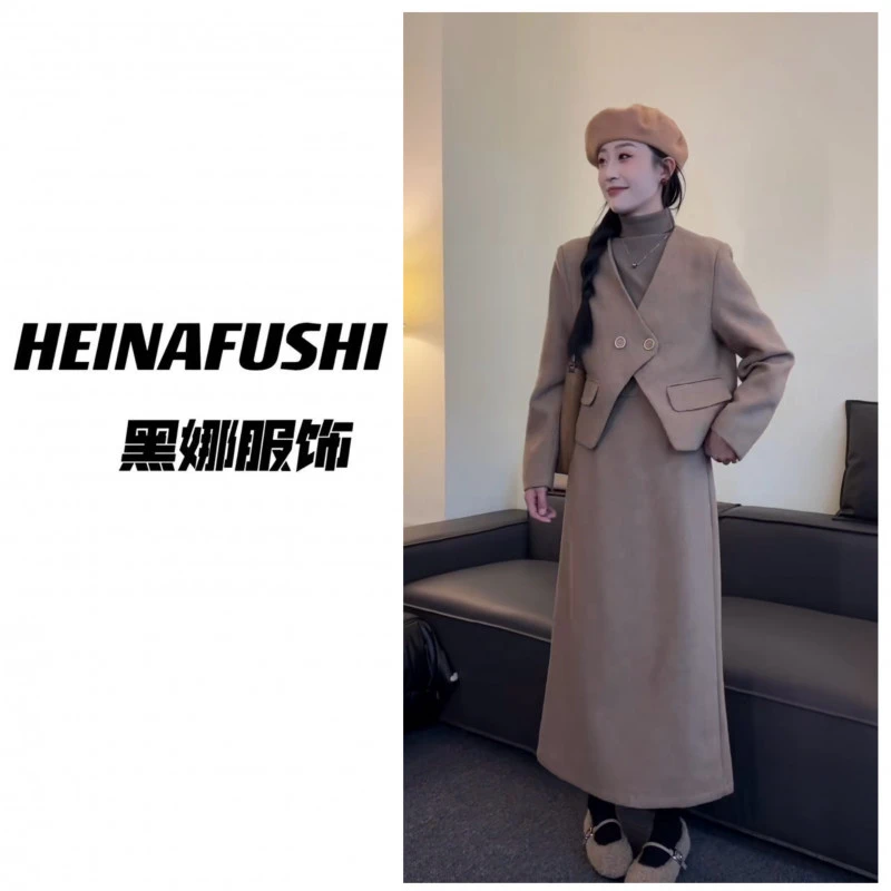 HEINA清仓【套装】名媛不规则套装2256-5