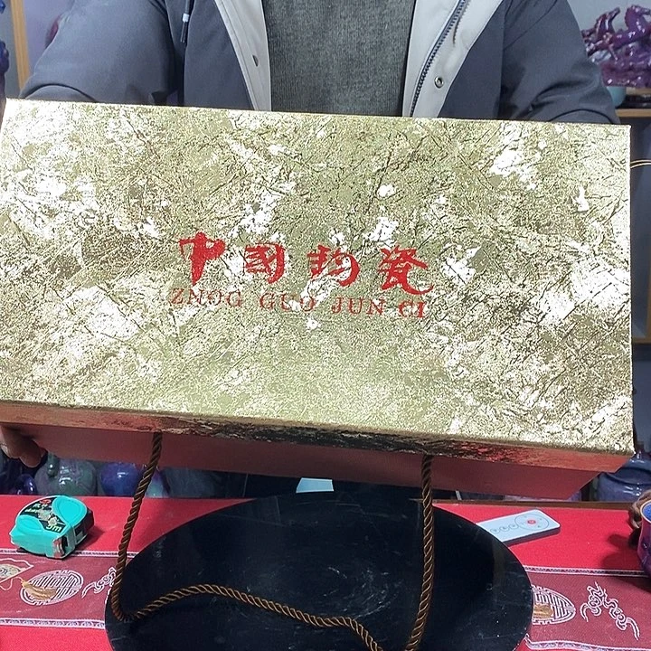 瓶中国神垕精品钧瓷