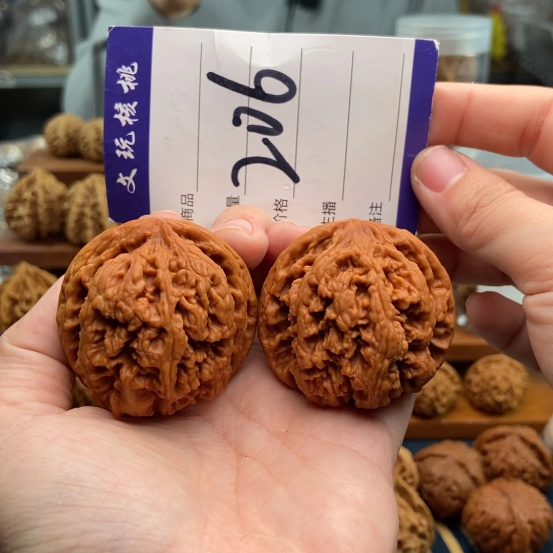 文玩核桃吊坠45粗筋