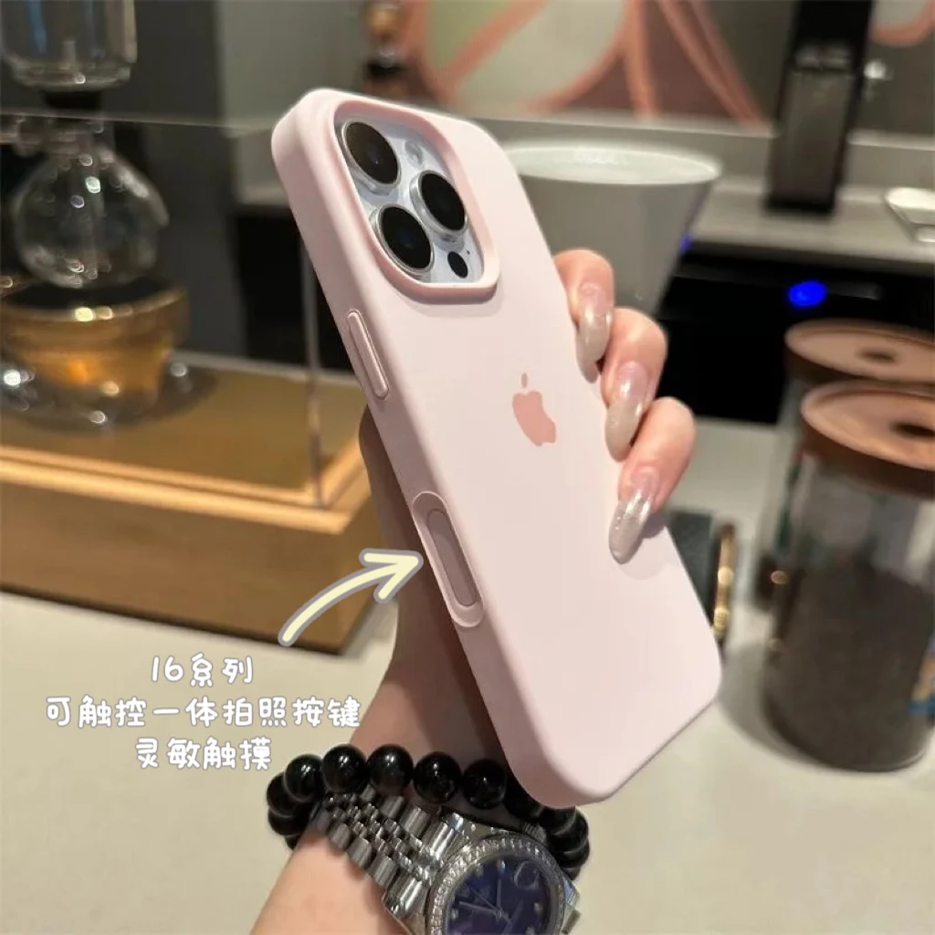 17适用苹果16pro一体相机按键手机壳新天蓝液态硅胶13防摔15X减震