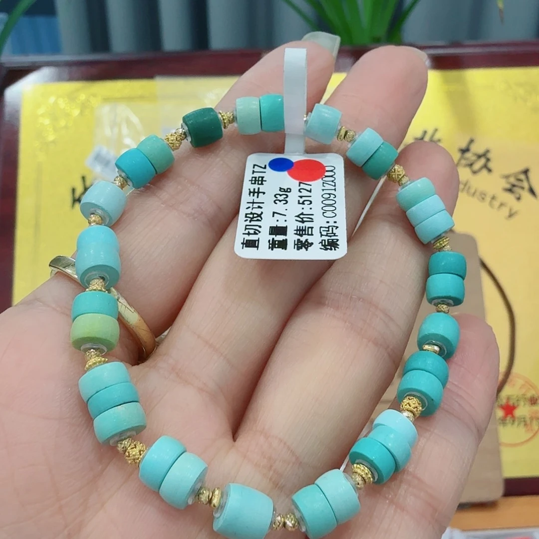 未镶嵌绿松石珠宝奇石