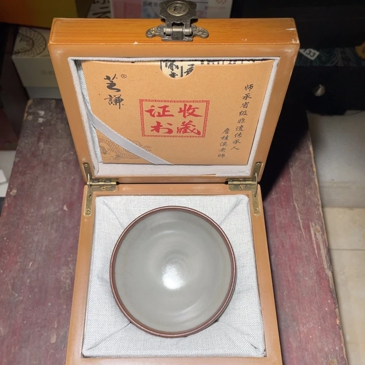 茶盏名匠茶器专属链接082