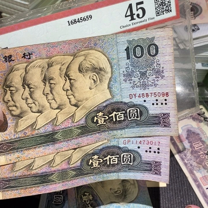 闪购链接8888888888882z