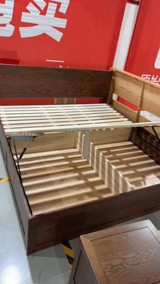 贝里箱体床红橡木黑胡桃色