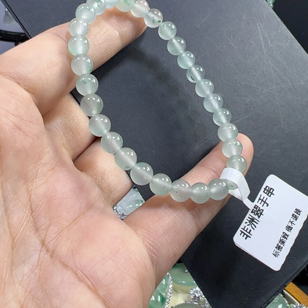 石英质玉未镶嵌手链
