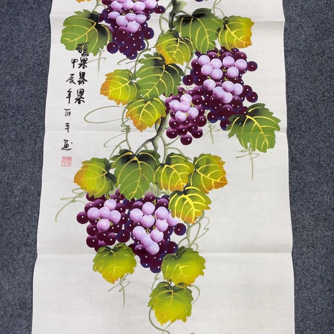 国画我们的目标是成为