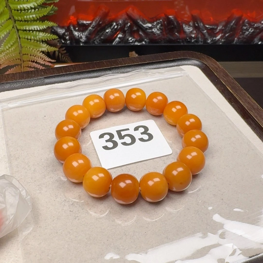 菩提根/象牙果吊坠心*全14