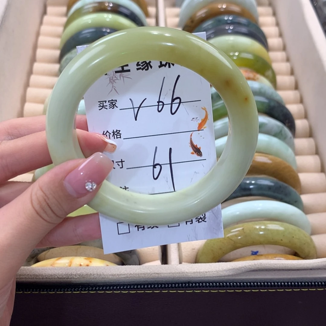 【闪购商品】蛇纹石玉未镶嵌手镯