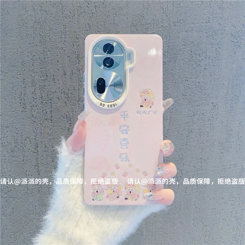（OPPOReno系列）磨砂彩银适用OPPOReno13/12/11/10/9/8/7/6手机壳