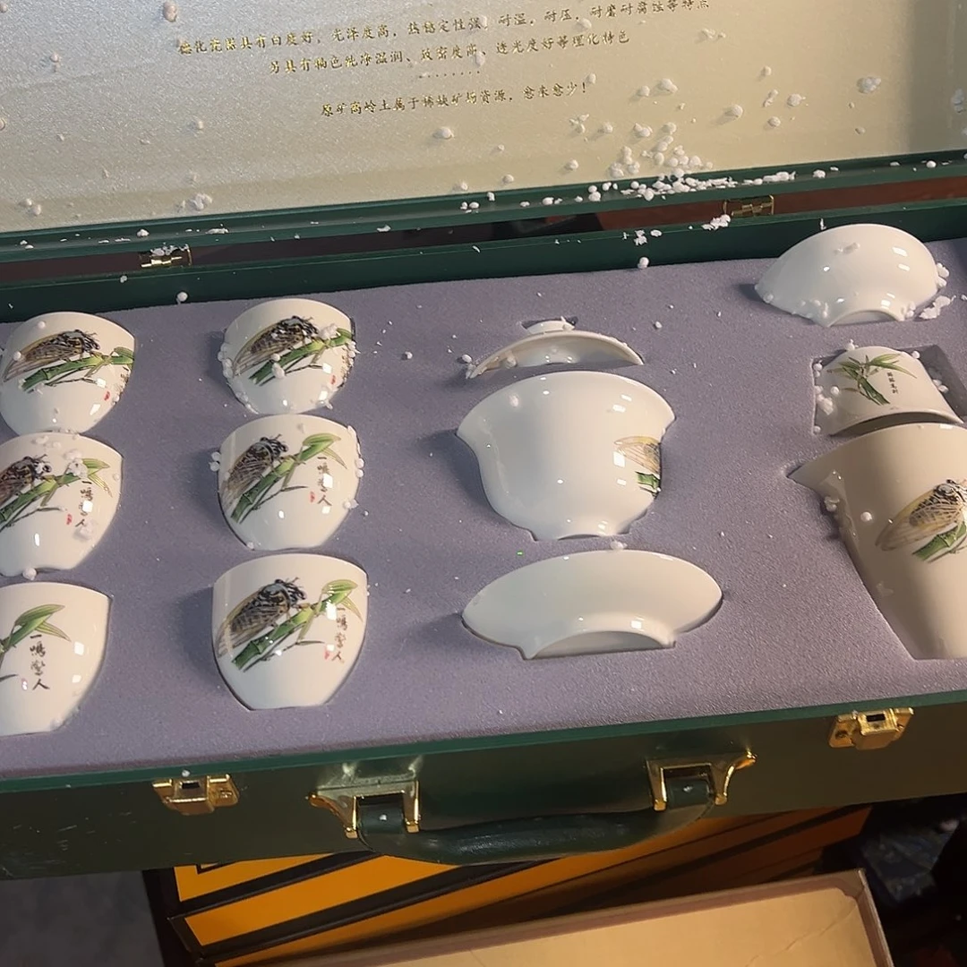 孤品茶具套装等等等