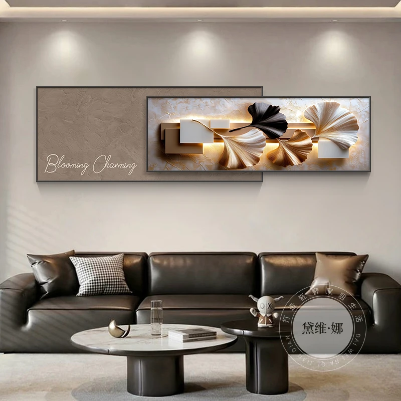 现代轻奢高级感沙发背景墙装饰画2025新款银杏叶叠加壁画客厅挂画