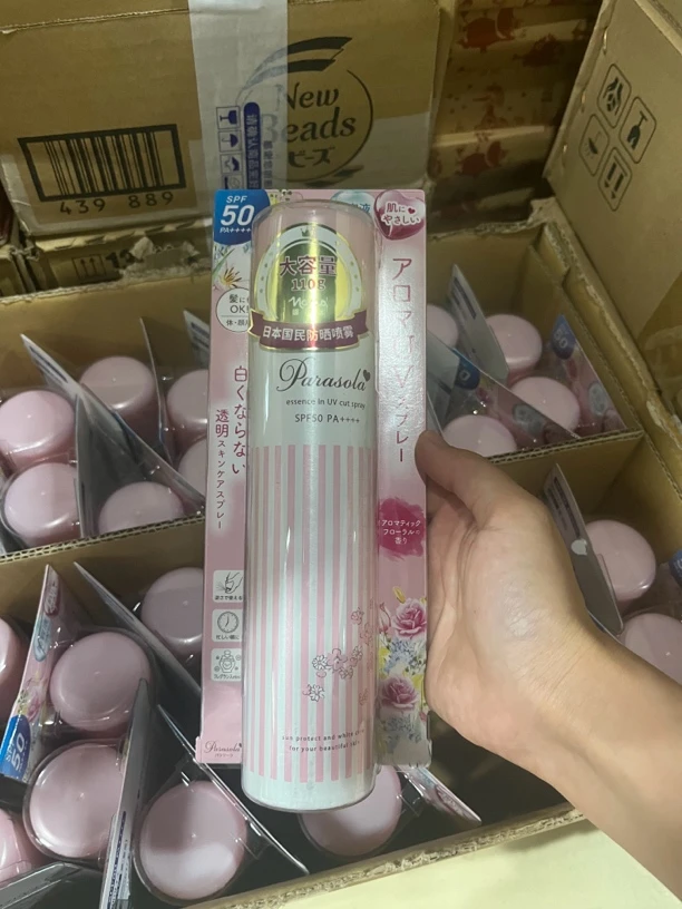 瓷器专属链接防晒喷雾180ml(单瓶）