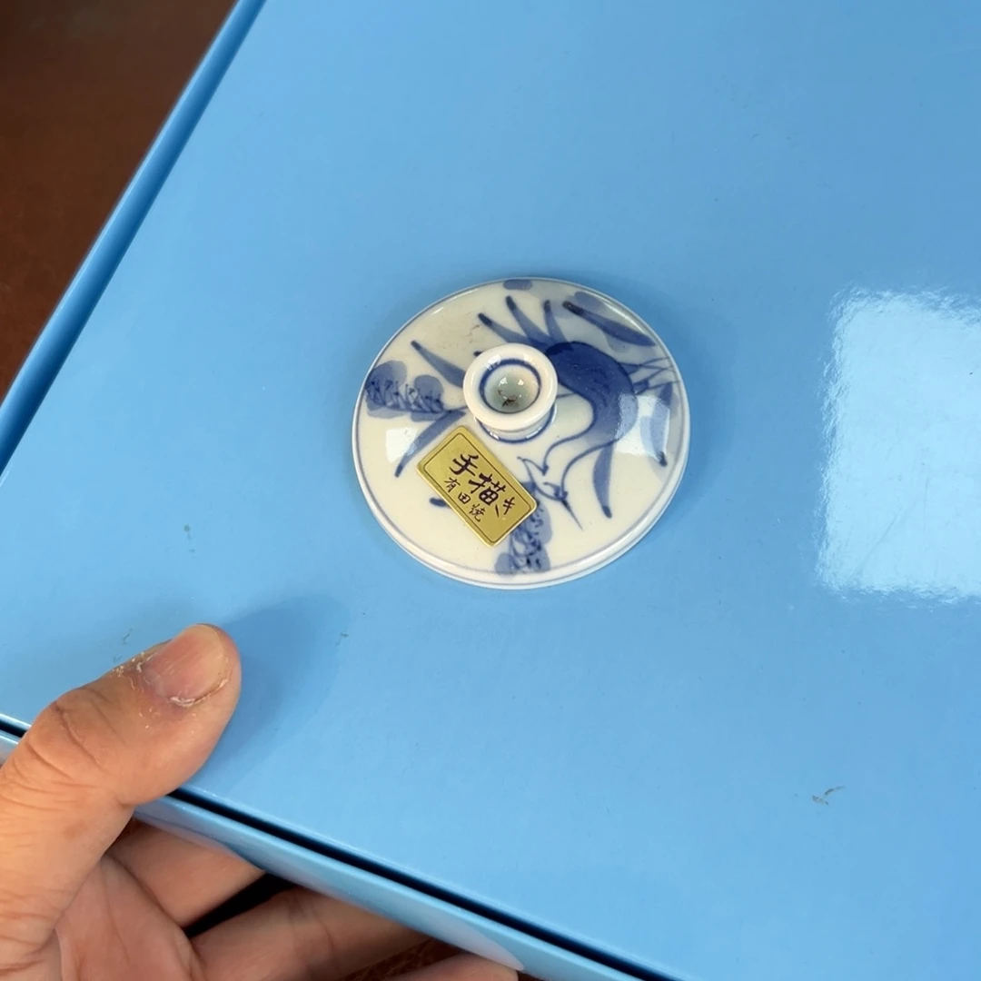 静****瓷器瓷器瓷器瓷器