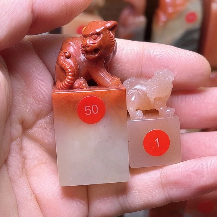 大***顺老挝石老挝石印章