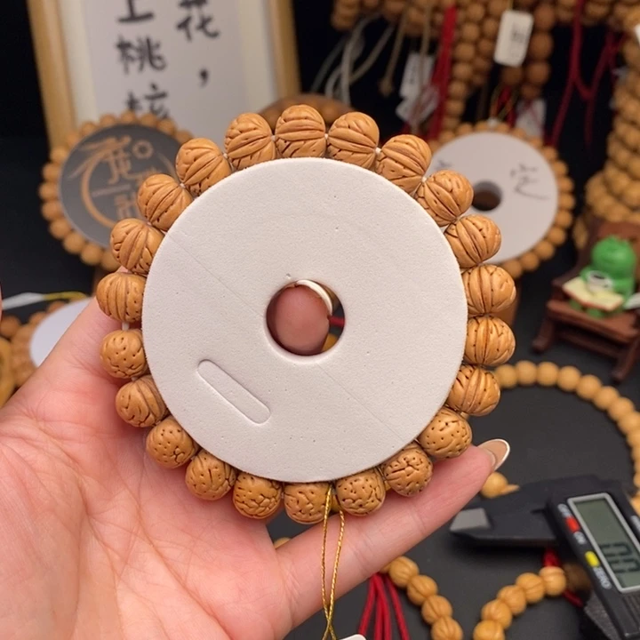 桃核手串腾云边尺12s抛光尺寸误差0.5mm之间