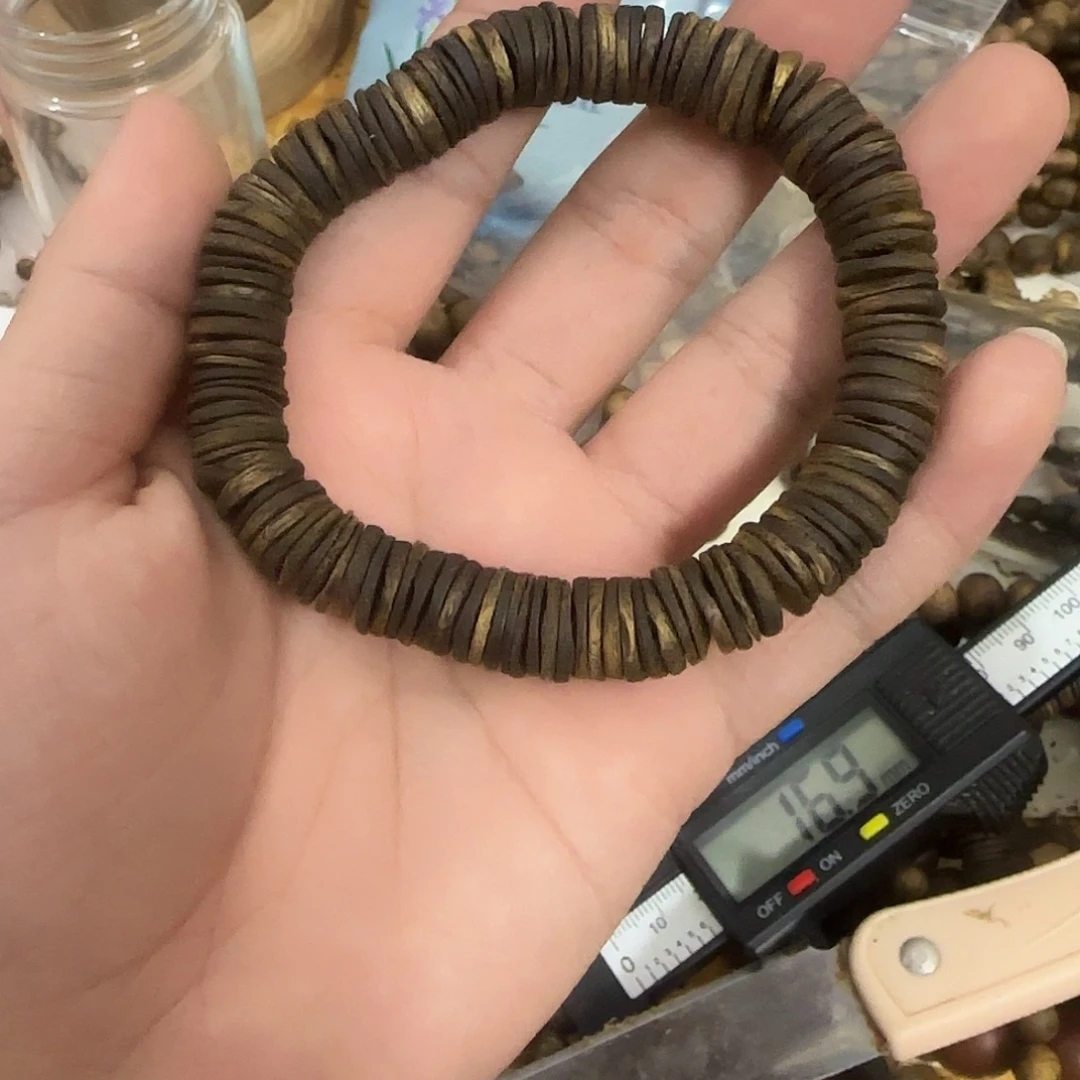 沉香沉香碎屑沉香碎屑沉香奇楠沉香碎1.0