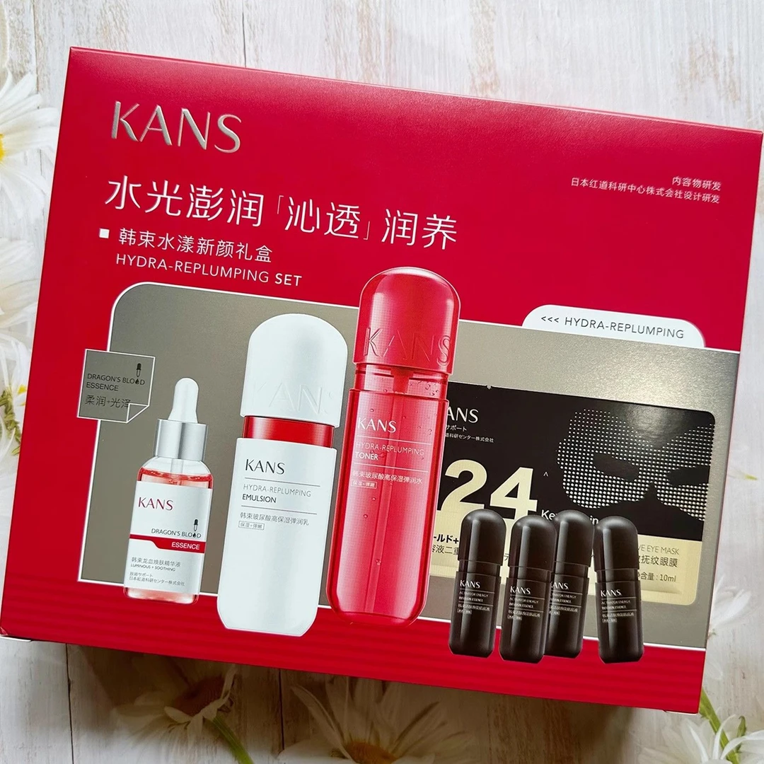 KANS/韩束水漾新颜礼盒补水保湿紧致抗皱水光澎润沁透润