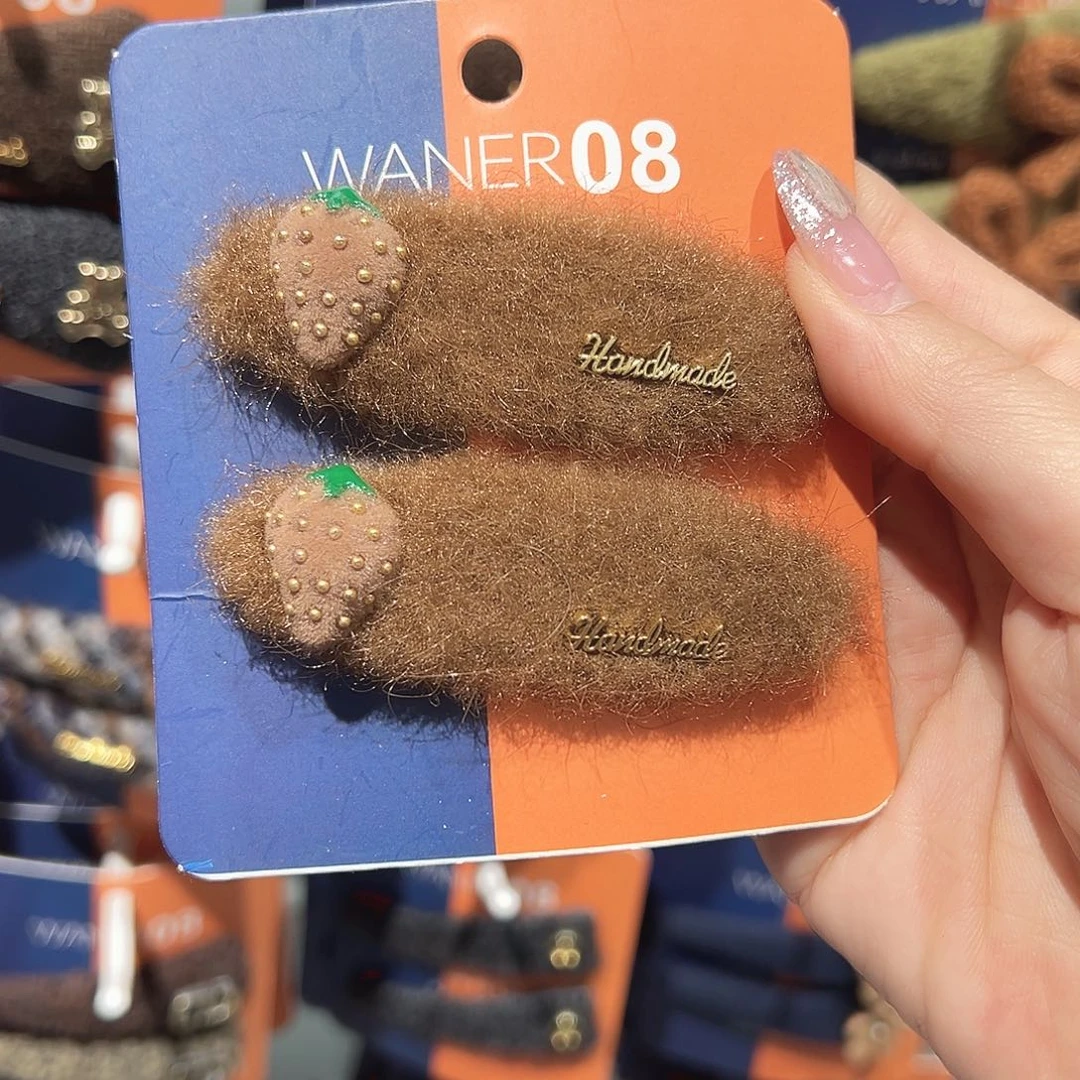 皮质铁合金浅咖色草莓掰掰夹