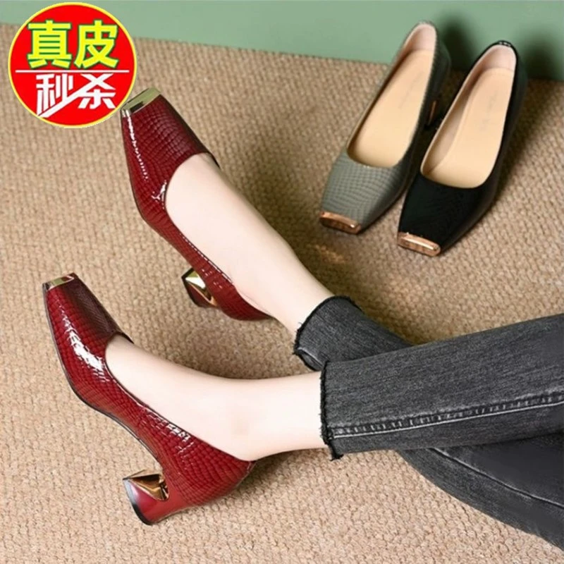 品牌断码方头女式浅口粗跟单鞋真皮中跟鞋春秋时尚金属头百搭鞋子