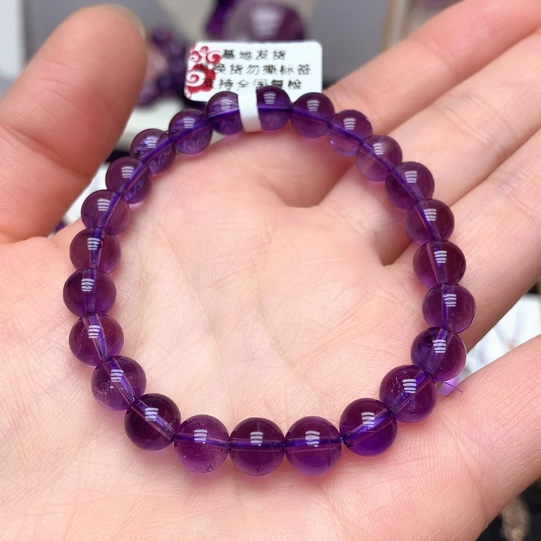 珠宝半成品紫晶未镶嵌L福利手串7mm