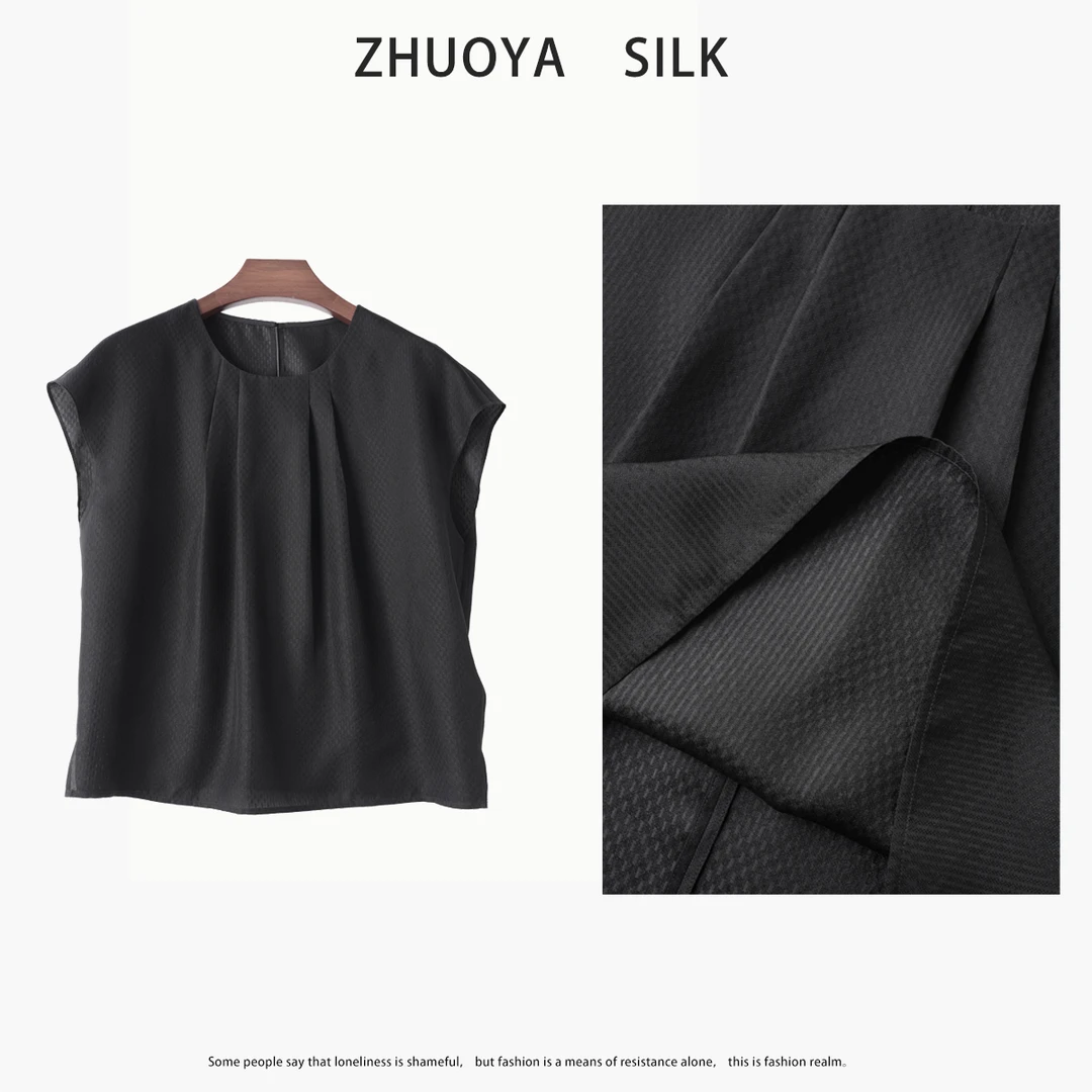 琸娅100%桑蚕丝真丝香云纱上衣花罗暗纹夏季无袖女装独特漂亮小衫