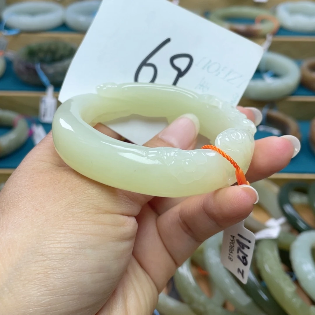 未镶嵌手镯和田玉圈口54