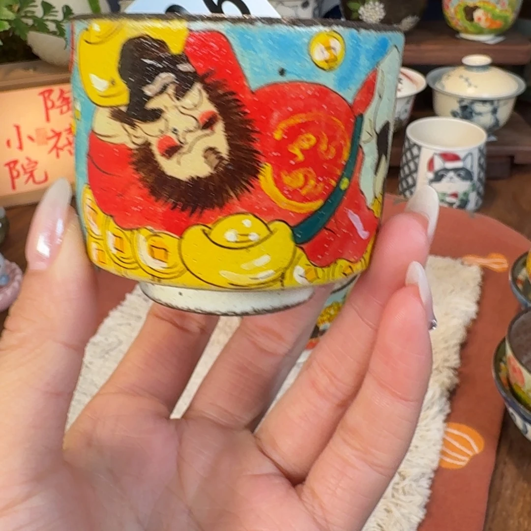 杯杯杯杯杯杯杯106