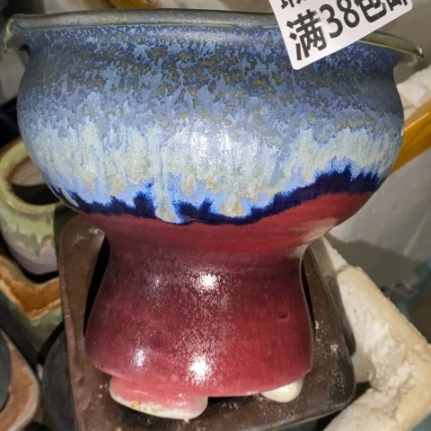 罐9227 微瑕38包邮景德镇陶瓷