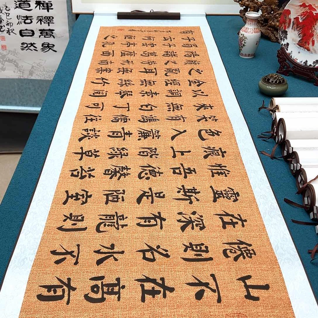 书法手工精装裱纯手写精品銘家假一赔万