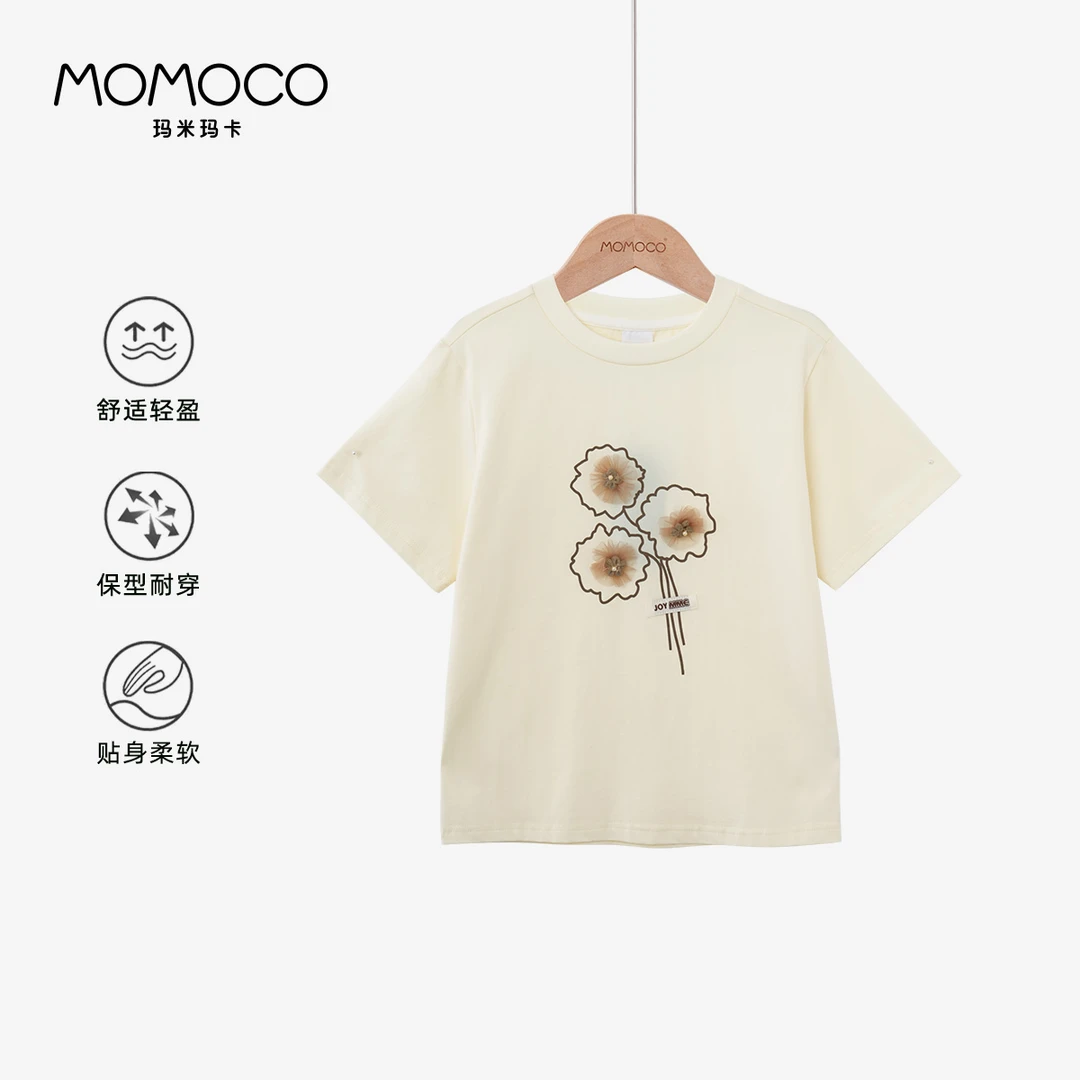 MOMOCO夏季女童精致立体小花T恤75630235006