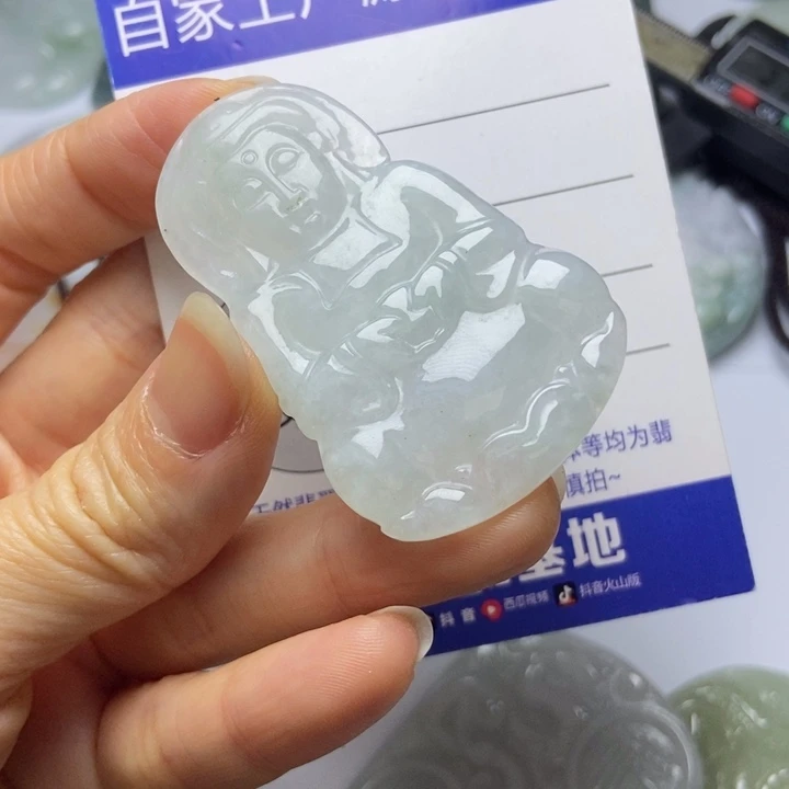 翡翠挂件未镶嵌翡翠