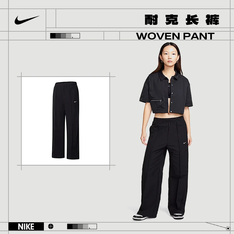 流光风【流光风】nike耐克女子运动休闲长裤裤子FQ3589-010