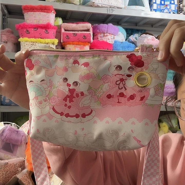獭兔毛贴身袋带侧兜