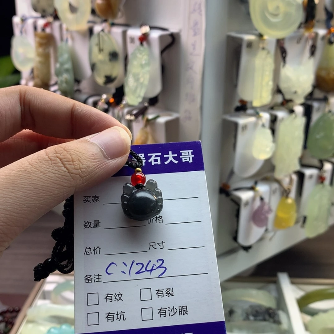 【闪购商品】蛇纹石玉颈饰未镶嵌