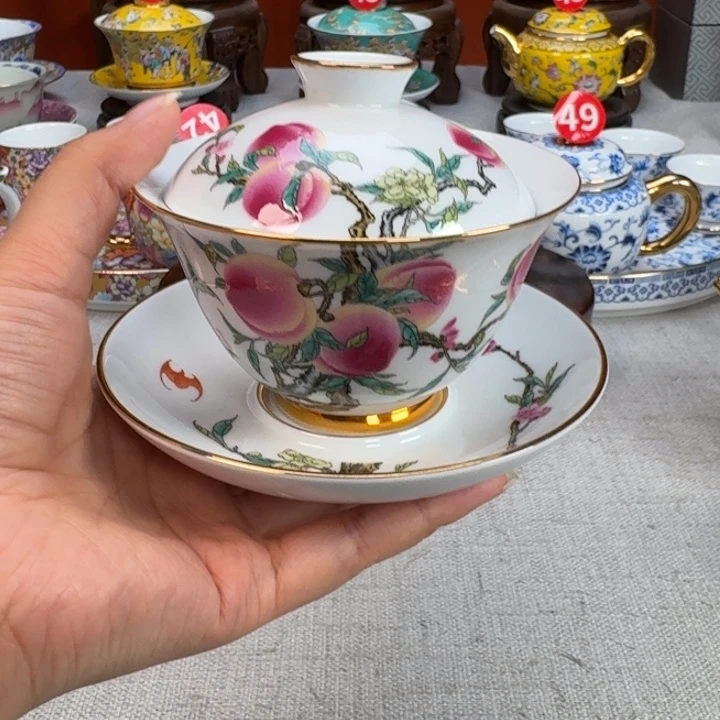 景德镇陶瓷景德镇瓷器