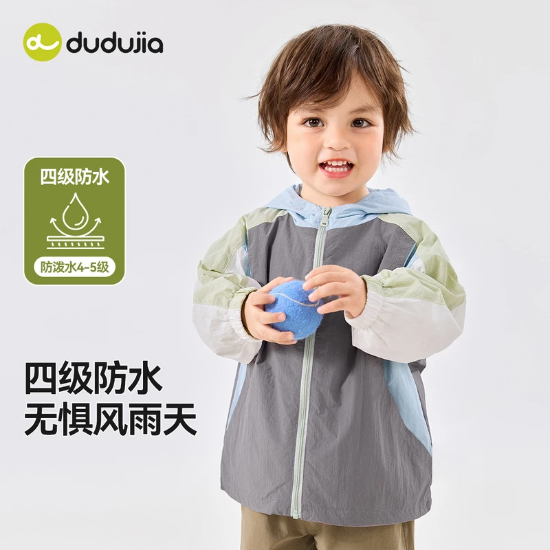 梭织外套D5AWT134春季