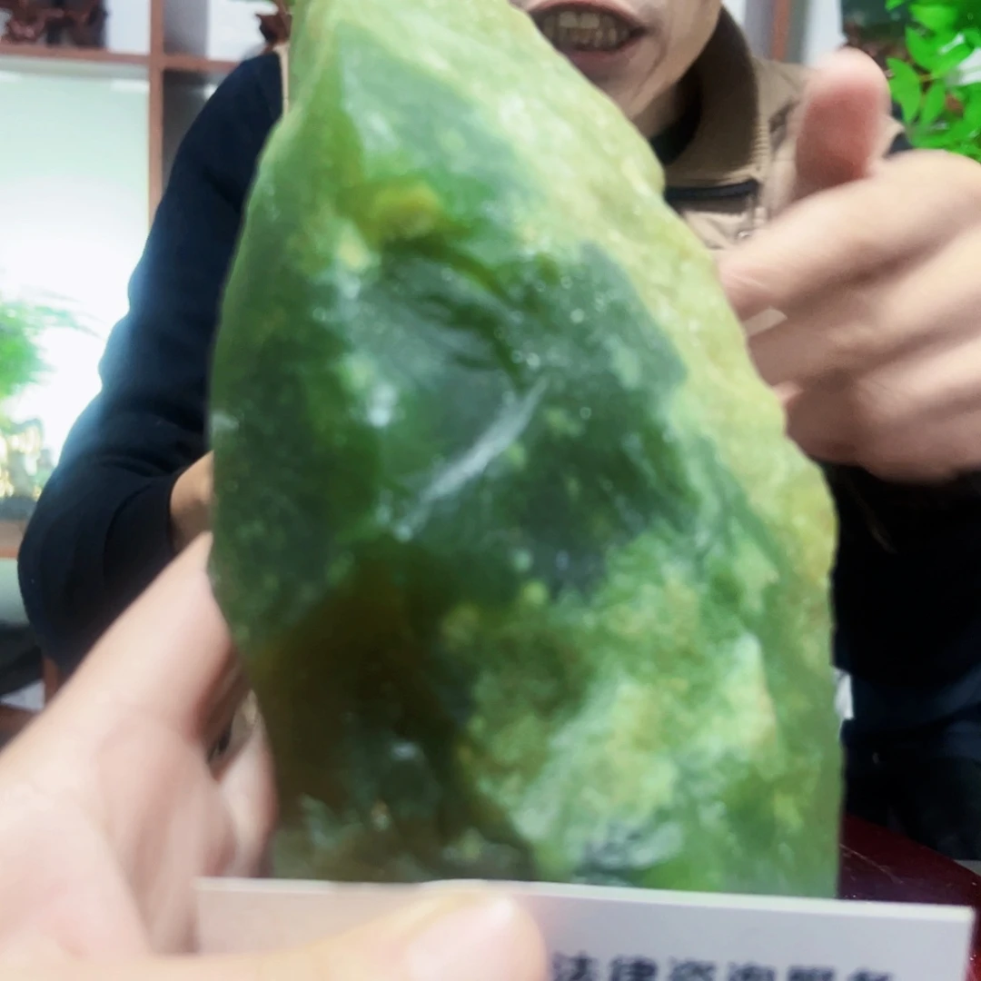 蛇纹石玉合金珠宝半成品
