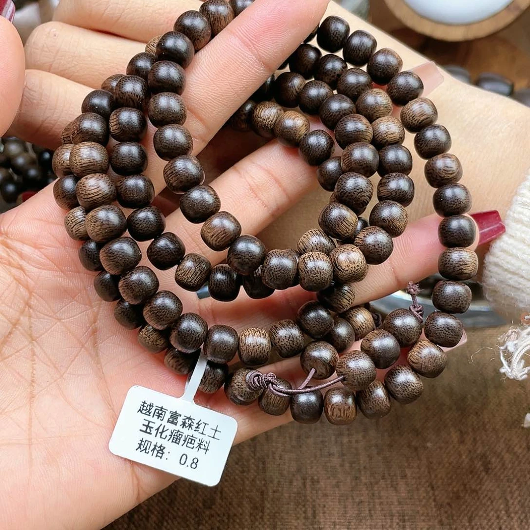 沉香手串T*2越南富森红土