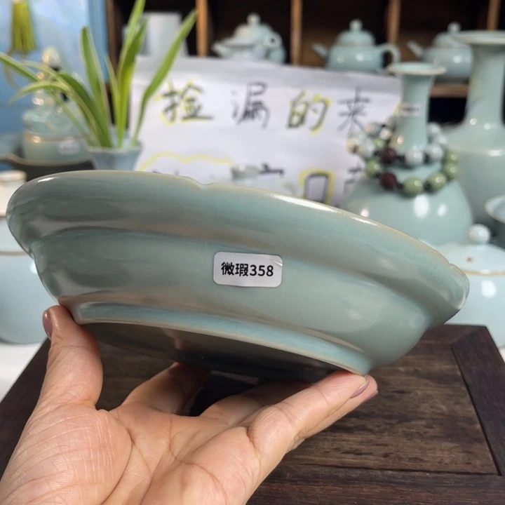 豫***律汝州原矿原釉微瑕358