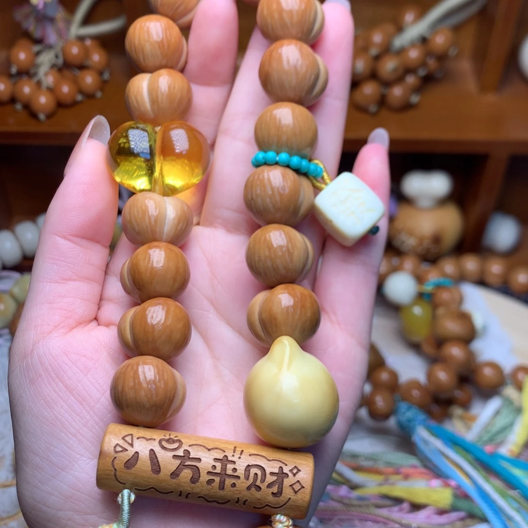 吊坠猴头核桃17二代屁桃手持定制