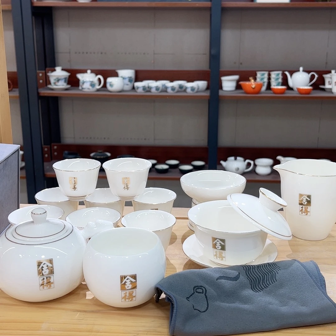 高端羊脂玉茶具套装